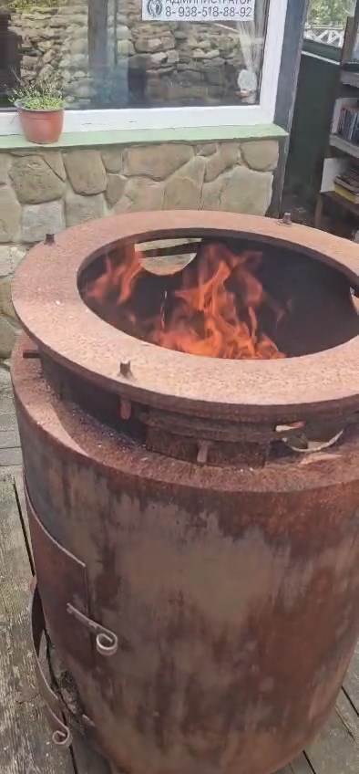 Посмотреть